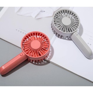 Quạt cầm tay 3 cấp độ Xiaomi VH - Quạt cầm tay tích điện