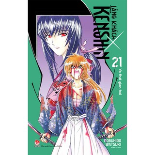 Truyện tranh Lãng khách Kenshin tập 21: Và thời gian trôi - NXB Kim Đồng