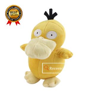 Thú Nhồi Bông Hình Pikachu 18cm