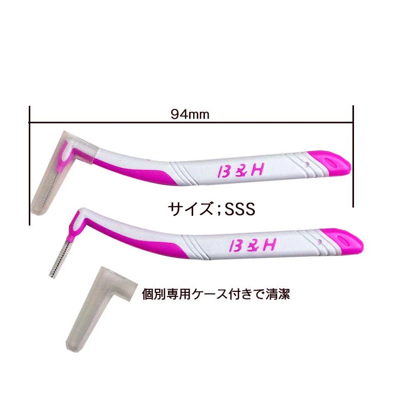 Daiso Japan Cây Chải Kẽ Răng Sss Interdental Brush L-Shape Sss 3Pcs