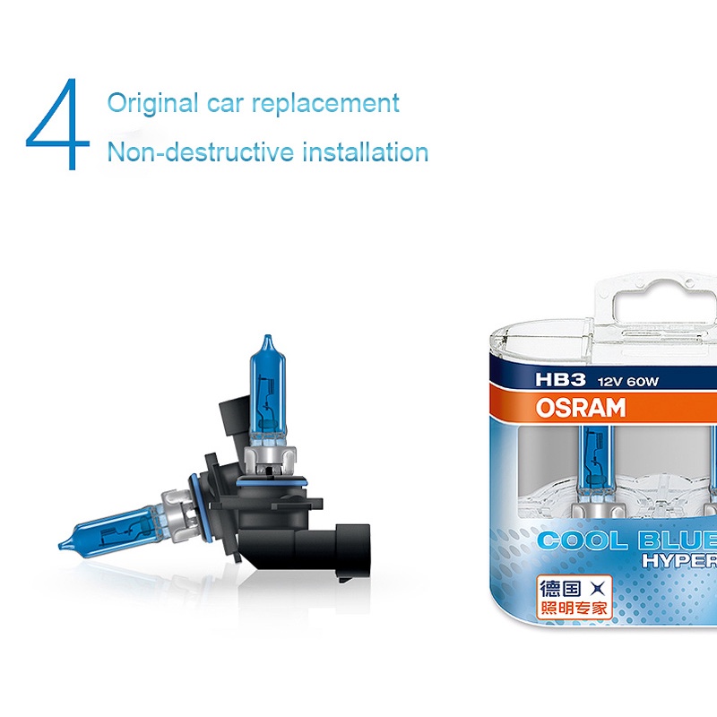 OSRAM Cool Blue Hyper H1 H4 H7 H11 9005 HB3 9006 HB4 5300K Đèn pha ô tô Halogen Bóng đèn sương mù
