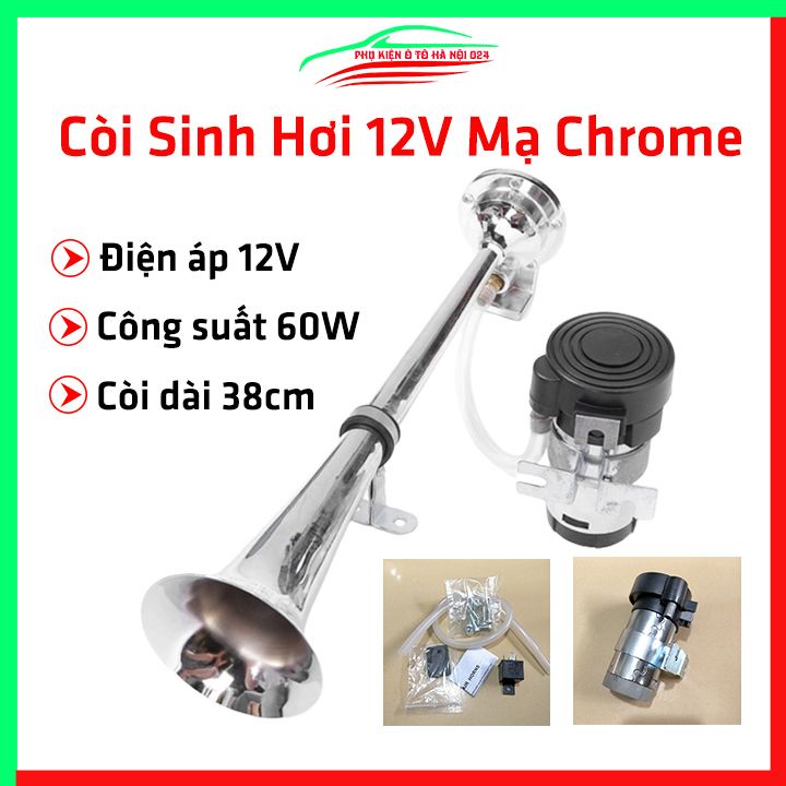 Còi sinh hơi 38cm HW-1207A mạ chrome công suất 60W điện áp 12V/24V cho ô tô xe máy