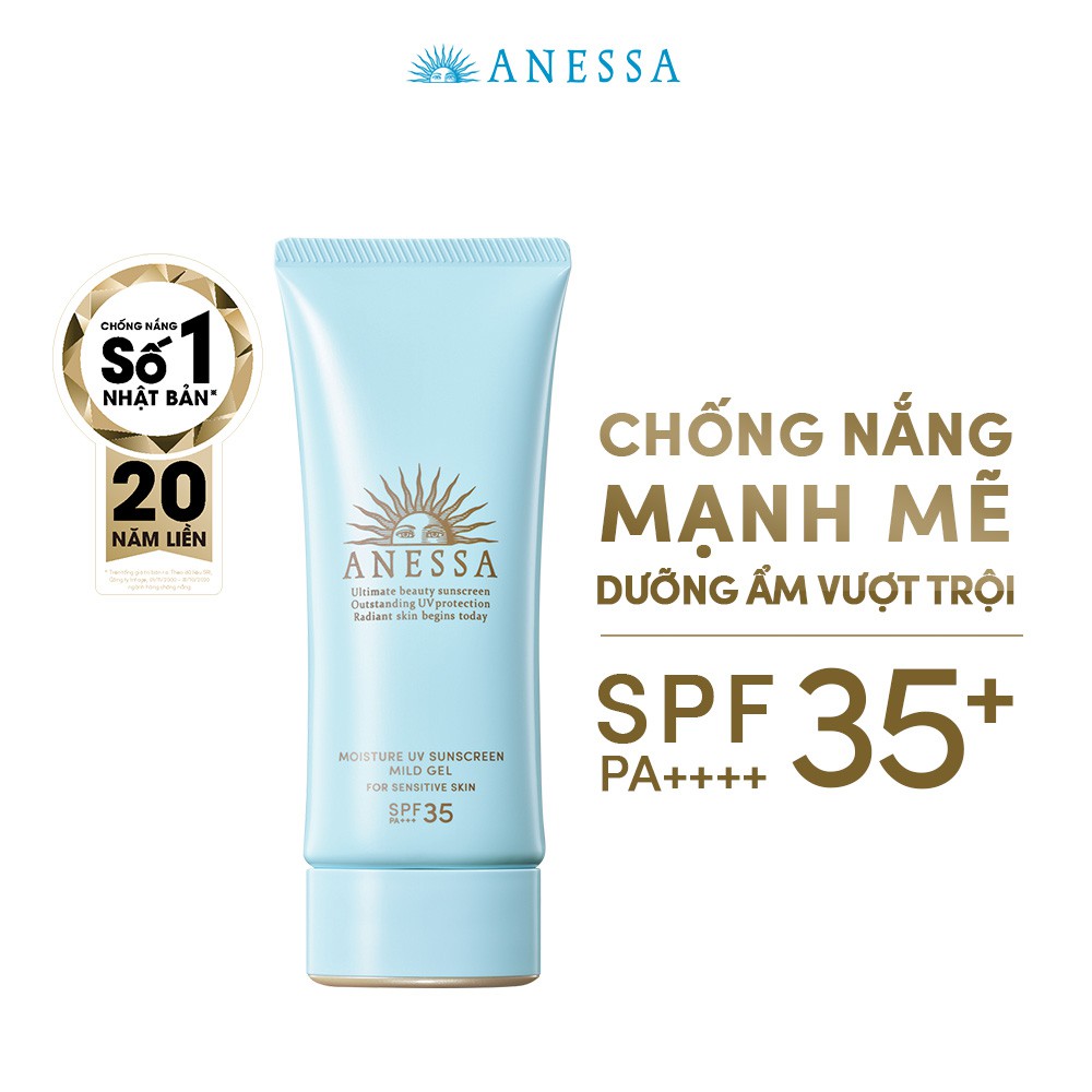 [HB GIFT] Gel chống nắng dịu nhẹ cho da nhạy cảm và trẻ em Anessa Moisture UV Sunscreen Mild Gel N SPF 35 PA+++ 90g