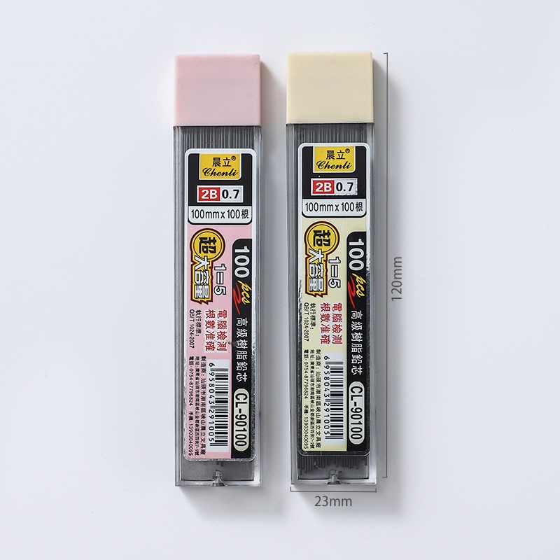 Hộp 100 ngòi bút chì bấm imoda 0.5/0.7mm có thể xóa được