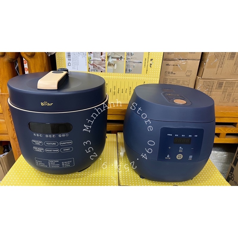 Nồi áp suất điện , nồi cơm, hầm cháo đa năng dung tích 5L Bear YLB-A50M1-BH 18 THÁNG