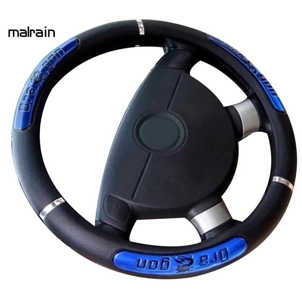 Vỏ bọc vô lăng xe hơi giả da họa tiết rồng 38cm