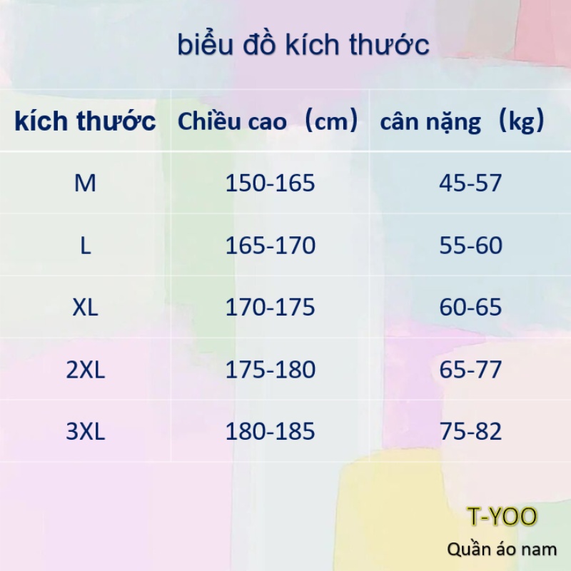 Quần Jeans Ống Rộng Phong Cách Hàn Quốc Cho Nam Nữ