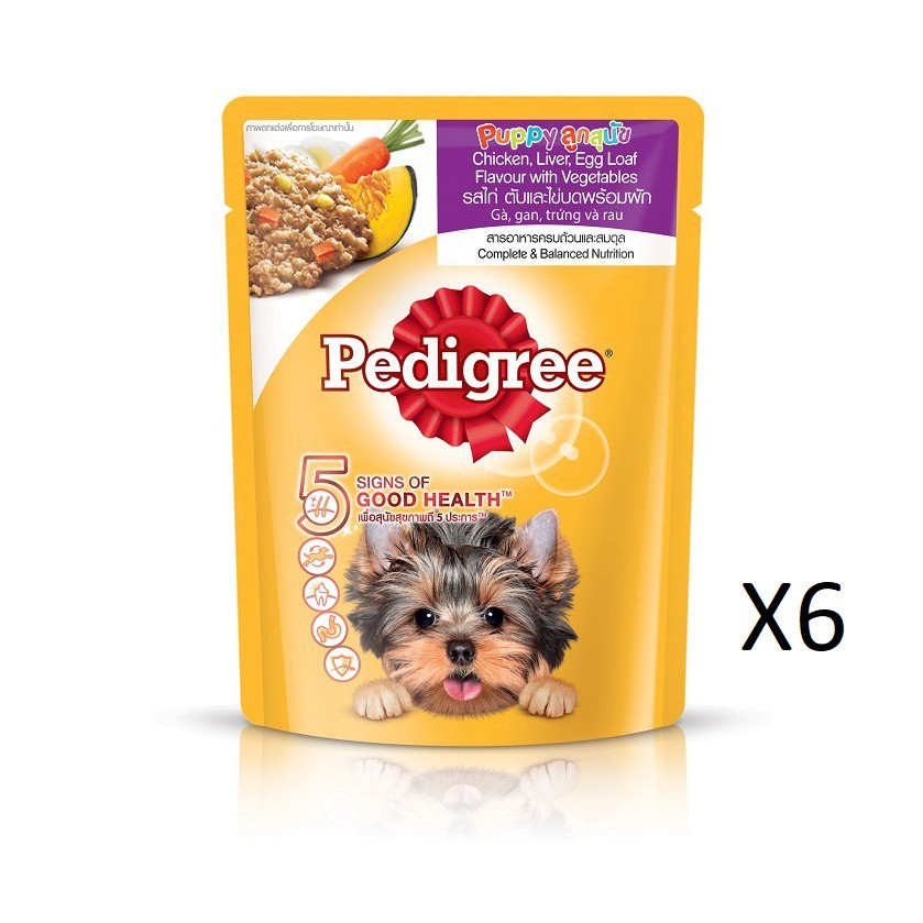 Bộ 6 túi thức ăn chó con dạng sốt pedigree vị gà,gan,trứng và rau 80g