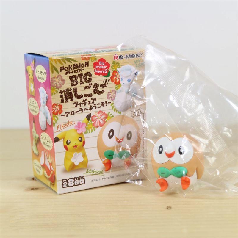 Mô hình nhân vật Pokemon Rement - Alola Eraser (Pokémon)