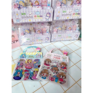 Sticker túi 3 tấm