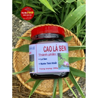 Cao lá sen nguyên chất 100% hộp 200g