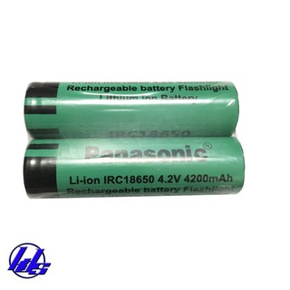 Combo 2 viên pin sạc 18650 panasonic 4200mah