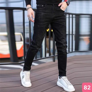 Quần Jean Nam Cao Cấp HDH 1960