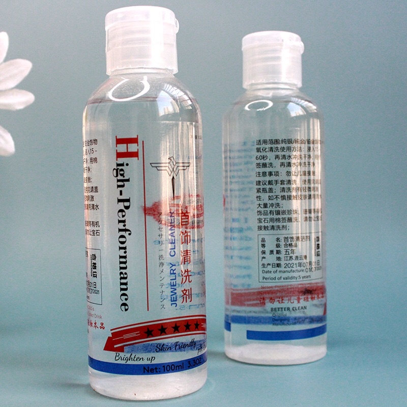 Nước rửa bạc (dung dịch rửa bạc/làm sáng bạc) - MH804