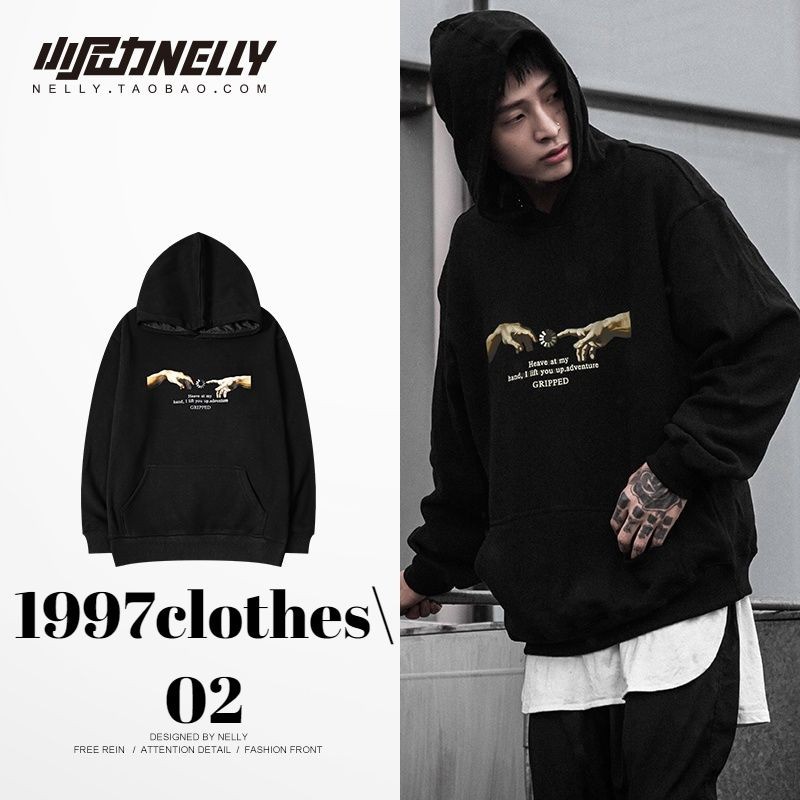 Áo hoodie Nelly lót lông nhiều mẫu bestseller