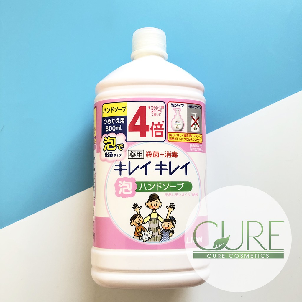 Nước rửa tay diệt vi khuẩn, virus của Lion Nhật Bản 250ml