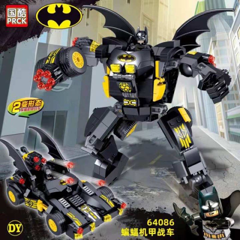 Đồ chơi lego xếp hình lắp ráp prck 64086-người máy betmen biến hình chiến xa 2 in 1