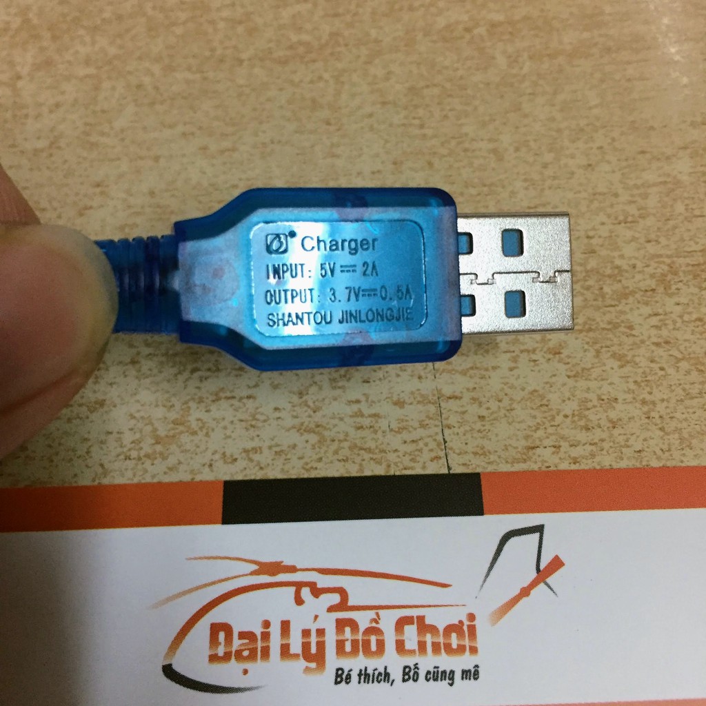 Dây cáp sạc pin 3.7V chân cắm jack PH2.0 dành cho máy bay JJRC H36 H56