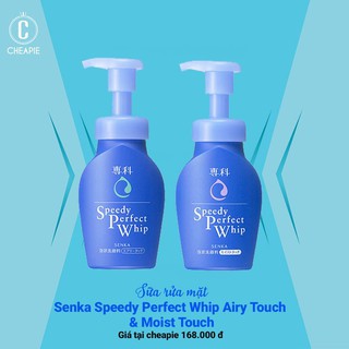 Sữa rửa mặt tạo bọt SenKa Speedy Perfect Whip