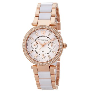 Đồng Hồ Michael Kors Nữ MK6261 33mm Authentic