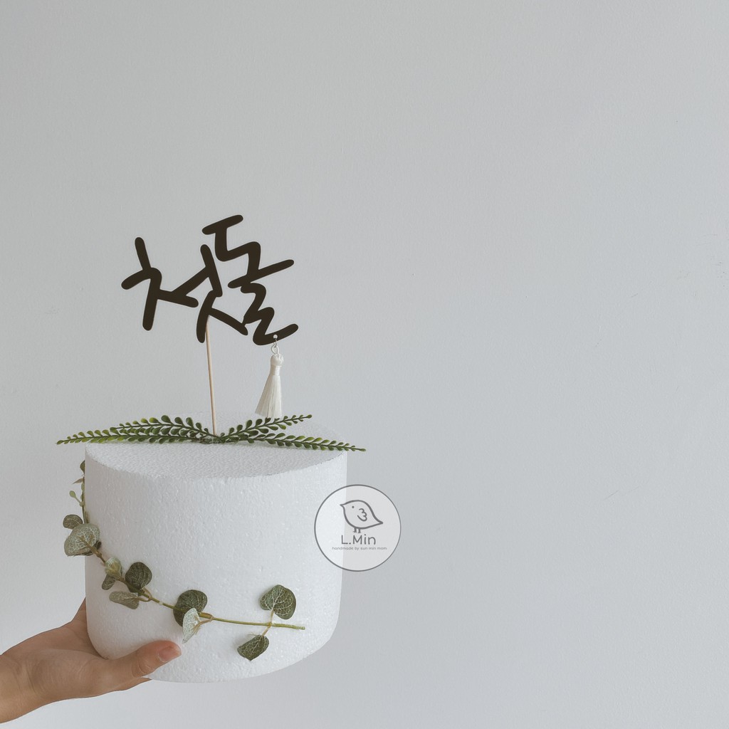 Ghim cắm bánh kem