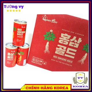 Nước Hồng Sâm Hàn Quốc, Sâm Lon Đặc Biệt