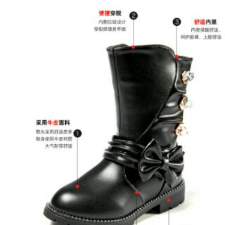Boot siêu đẹp bé gái
