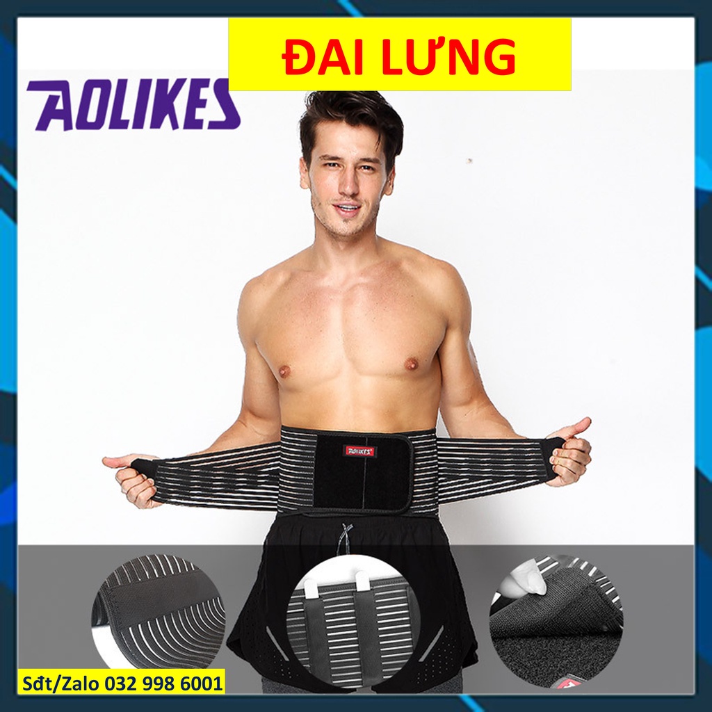 Đai lưng thể thao tập gym chính hãng Aolikes 7983 Đai bụng 7980 1698 7981 7990 7996 7985 Đai bảo vệ lưng 7982 ddcg