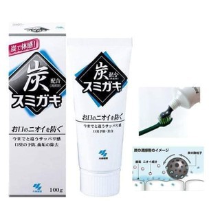 Kem đánh răng Kobayashi than hoạt tính 100gr - Konni39 Sơn Hoà - 1900886806