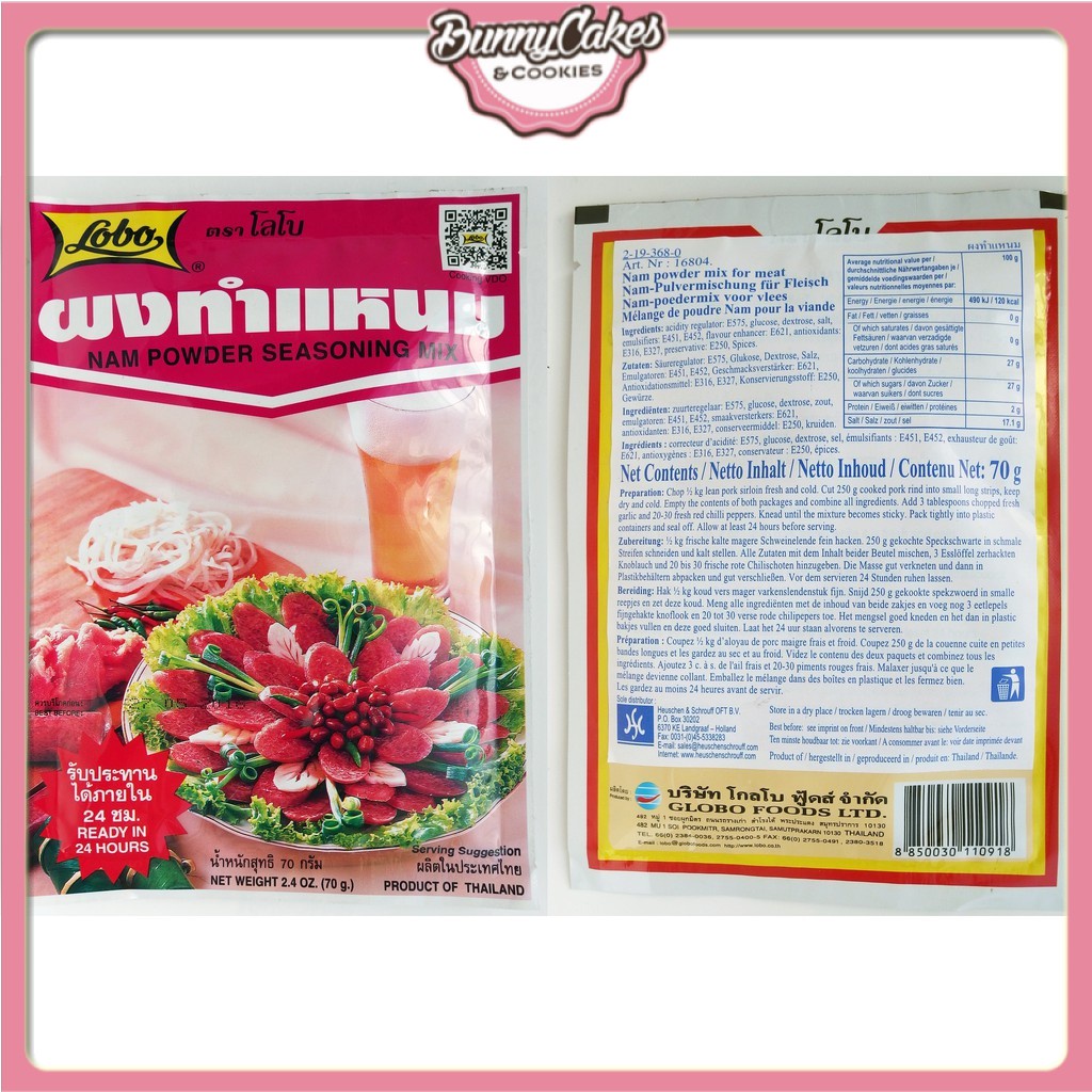 Bột gia vị nem chua Thái Lan Lobo 70g