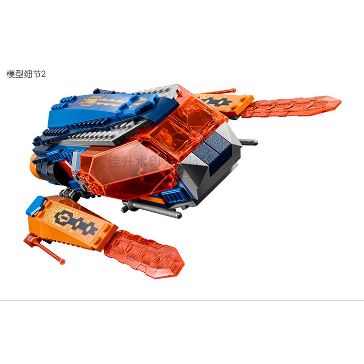 Đồ chơi lắp ráp xếp hình Non lego Nexo Knights lâu đài hiệp sĩ Knighton Castle Bela 10706.