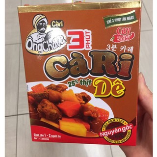 Cà Ri Dê Cay/ gà cay/ bò cay Ông Chà Và (200g)