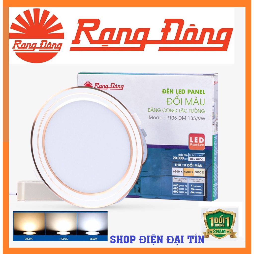 Đèn LED Âm trần Panel Đổi màu 3 chế độ Rạng Đông 7W - 9W - 12W PT05 ĐM ánh