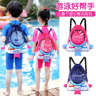 Túi Đựng Đồ Bơi Chia Ngăn Khô / Ướt Chống Thấm Nước Cho Bé