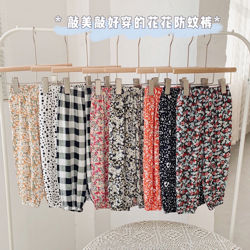 Quần Chống Muỗi Cho Bé Gái Chất Cotton Thoáng Mát
