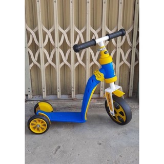 Xe trượt scooter kiêm chòi chân 2 trong 1 cho bé