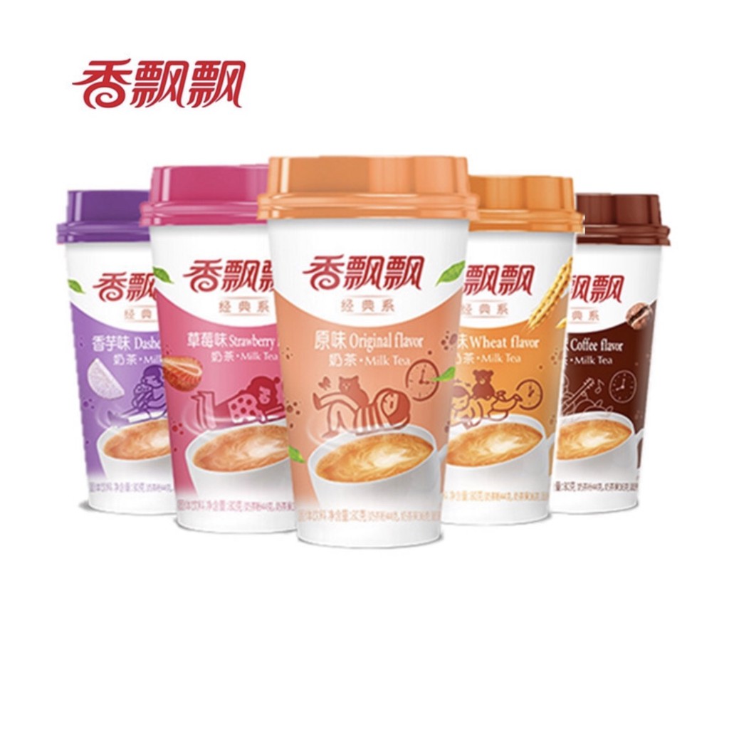 HY LY Trà Sữa  Truyền Thống Lài Sữa / Ô Long Đào / Trà Xanh Matcha - Trà Sữa Tự Pha Uống Liền