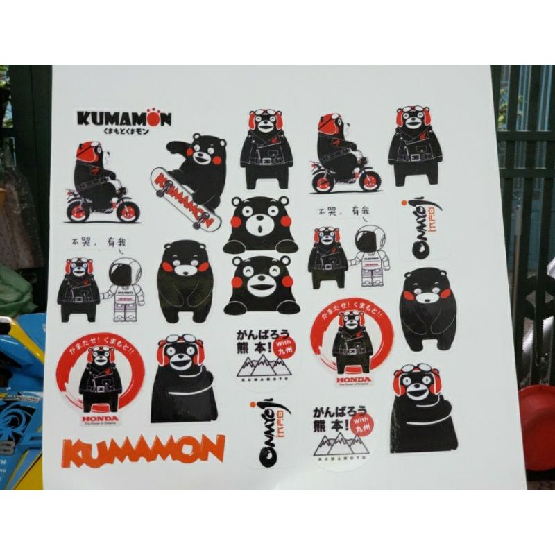 Sticker nhãn dán gấu Kuma