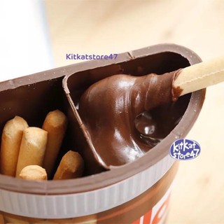 [ HỎA TỐC ] BÁNH CHẤM SỐT NUTELLA HẠT PHỈ THƠM NGON