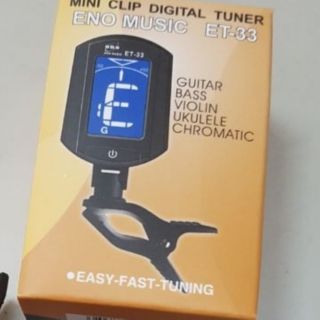 Máy chỉnh dây đàn guitar