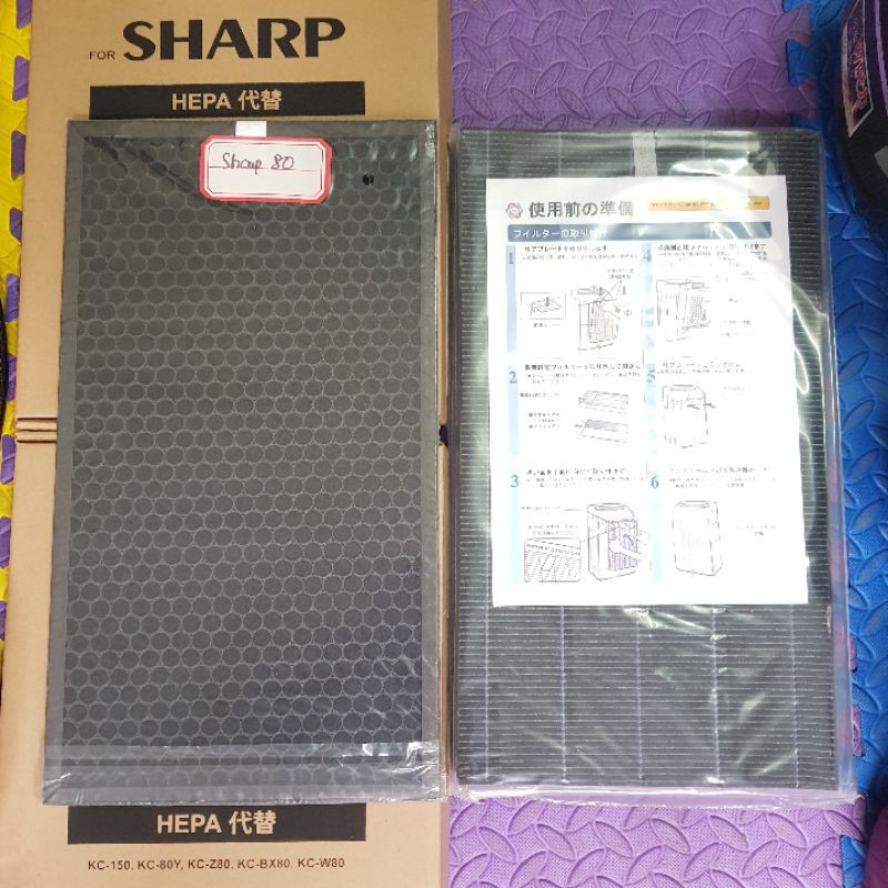 ( COMBO ) Bộ màng lọc không khí màng hepa màng than sharp KC W Y Z 80