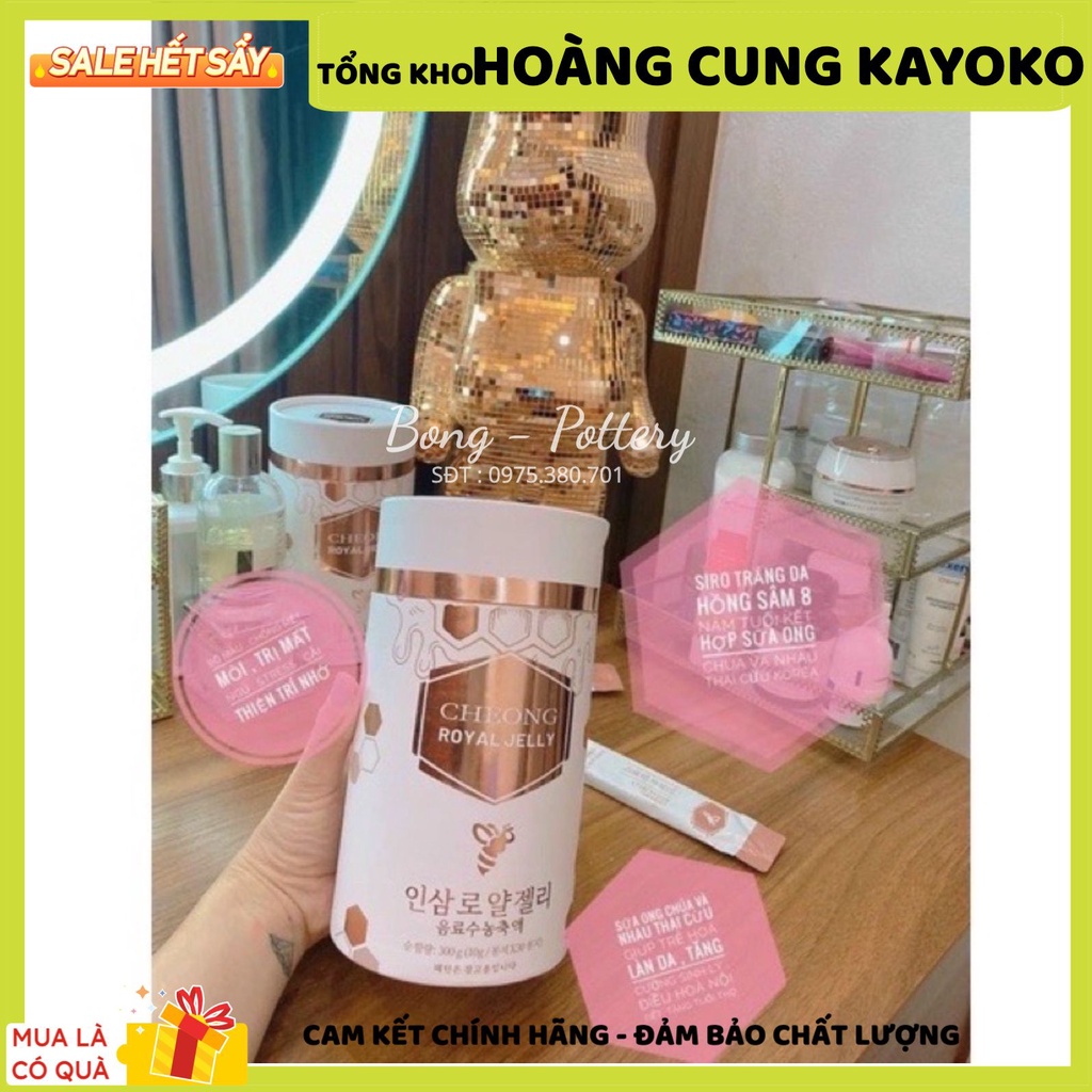 Siro Collagen Sữa Ong Chúa Cheong Royal Jelly hàn quốc hộp 30 gói Tặng kèm 1 bình pha