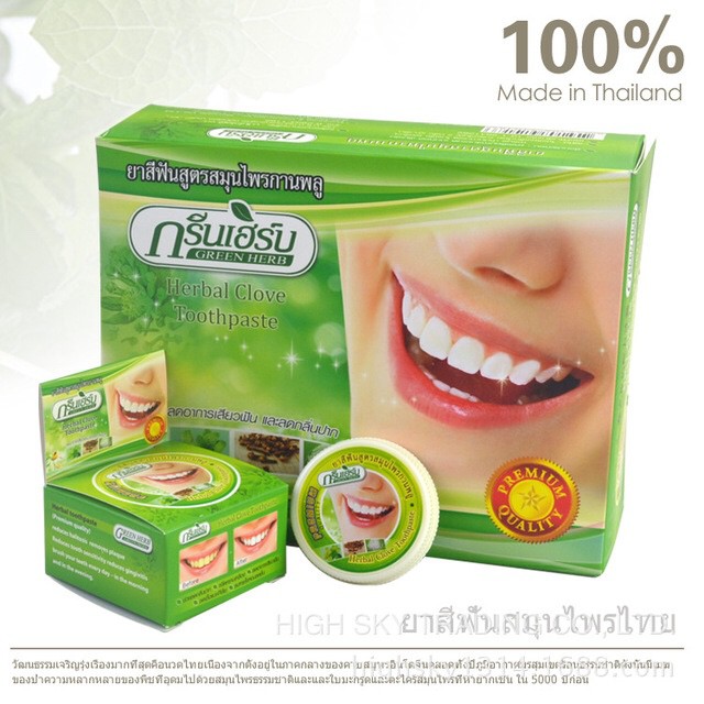 Kem tẩy trắng răng Green Herb Thái Lan 25g tặng hủ nhỏ 10g