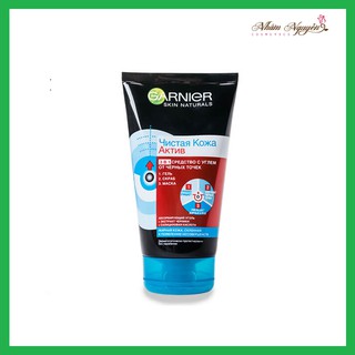 Sữa rửa mặt Garnier Pure Active than hoạt tính 3in1 Nga