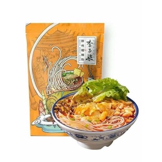 Kẹo alpenliebe hồng trà sữa - Bún Ốc Liễu Châu , Lý Tử Thất