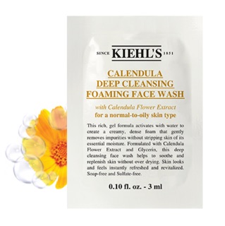 Kiehls Sữa Rửa Mặt Hoa Cúc Calendula Deep Cleansing Foaming Face 3ml
