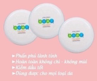 Phấn Baby Shiseido Nhật Bản
