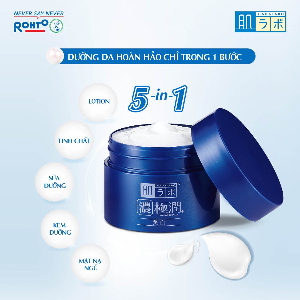 Gel dưỡng trắng và cấp ẩm dành cho da Hada Labo Koi-Gokujyun Whitening Perfect Gel (100G)