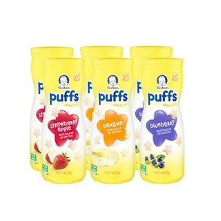 Bánh ăn dặm gerber- non gmo
