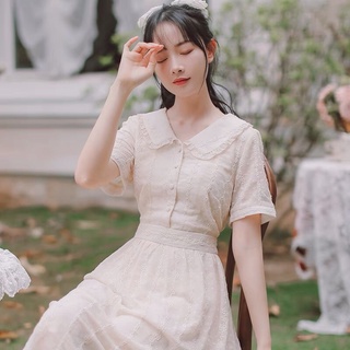 Đầm tiểu thư cổ điển màu be sữa